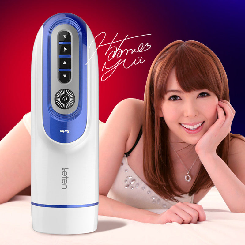 Men's Warming Masturbation Device, Sexy Adult Sex Products