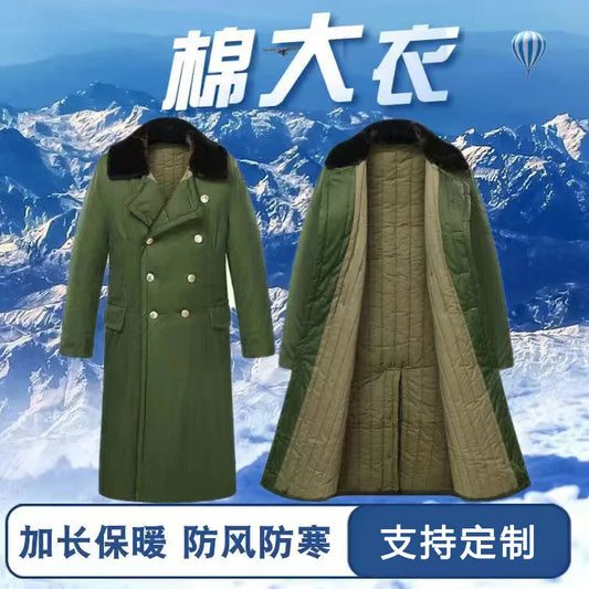 Winter Warm Thicken Windbreak Velvet Padded Outdoor Wind Resistance Wear Army Green Men Long Cotton Overcoat Security Guard