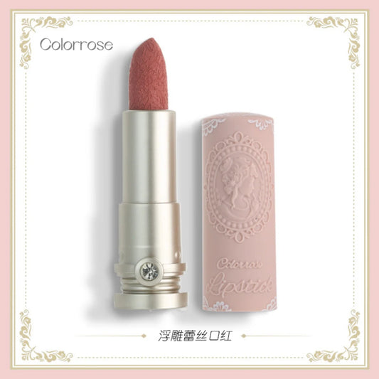 Colorrose Embossed Lipstick Niche Brand Milk Tea Lipstick Cameo Brown Matte Moisturizing Parity Makeup Classical Western Beauty