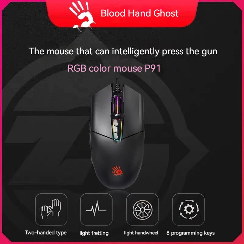 Double Flying Swallow Blood Hand Ghost Esports Version V5m W70max Internet Cafe Light Micro Motion Dpi Adjustable Game Mouse