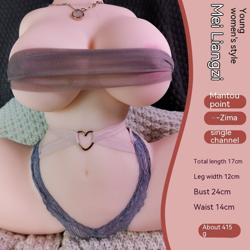 Meiliangzi Sexy Mold Entity Doll Male Products